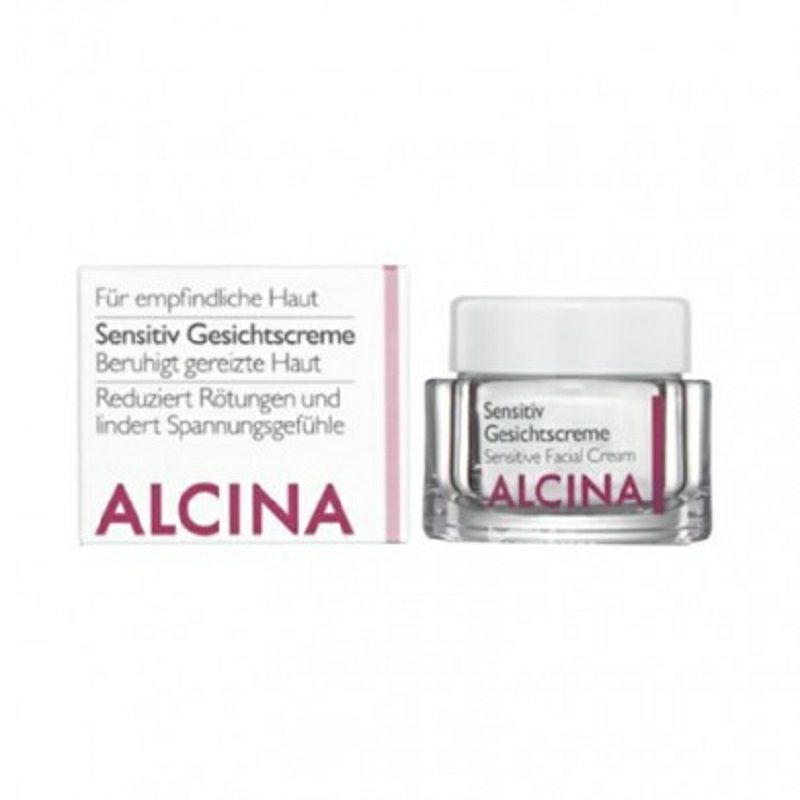 ALCINA 독일민감성피부케어크림해외버전