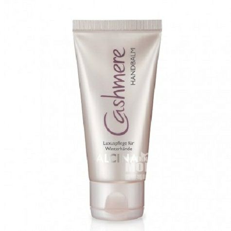 ALCINA독일캐시미어핸드크림 * 2 해외버전