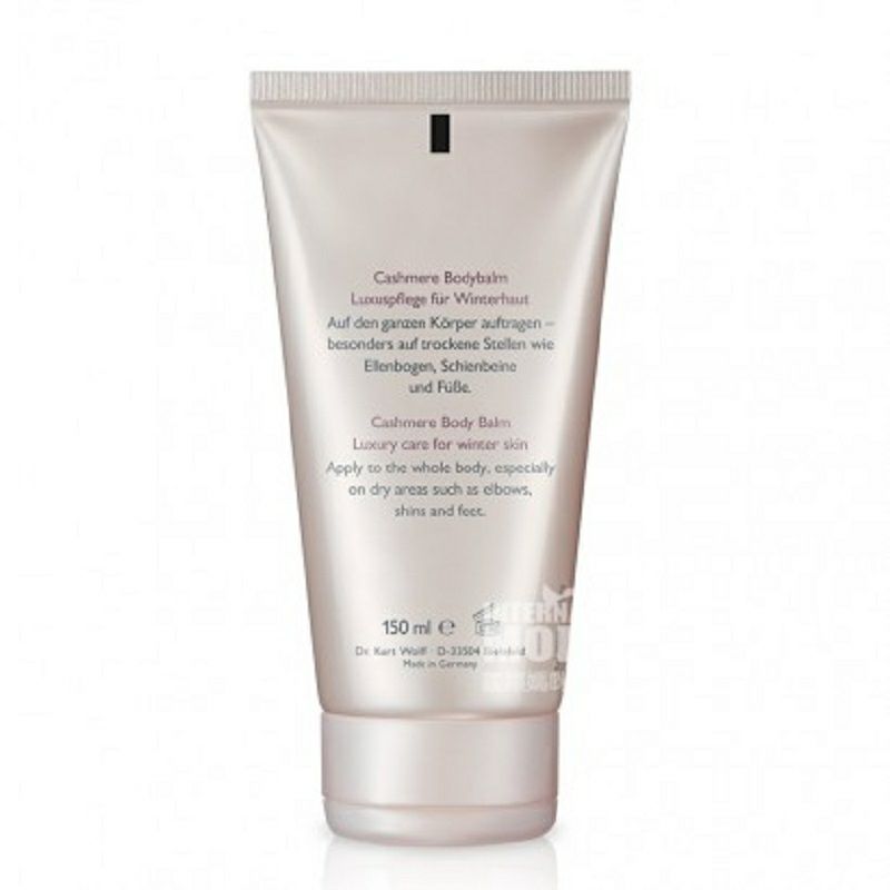 ALCINA독일캐시미어핸드크림 * 2 해외버전