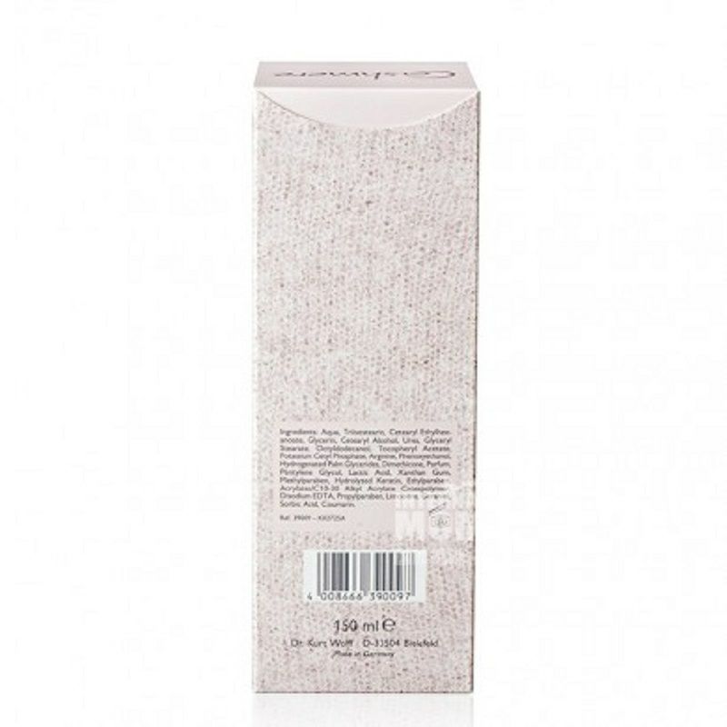 ALCINA독일캐시미어핸드크림 * 2 해외버전