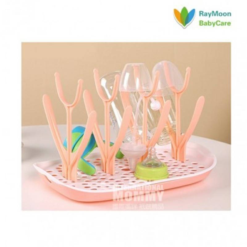 RayMoon 독일 RayMoon 다기능 Y 형건조랙해외버전