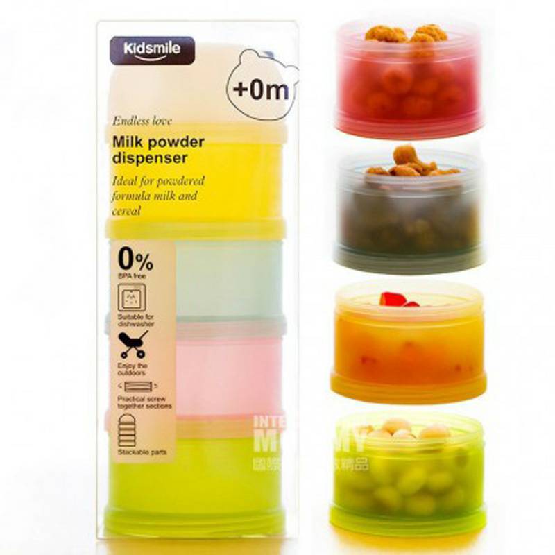 Kidsmile 독일 Kidsmile 4 층분유박스해외판