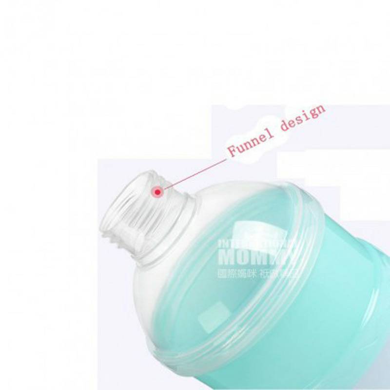 Vintiane 독일빈티지 4 층분유케이스해외버전