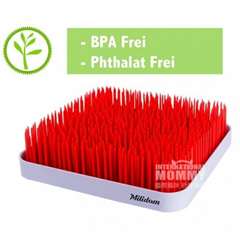 Milidom 독일 Milidom 베이비다기능잔디건조랙해외버전