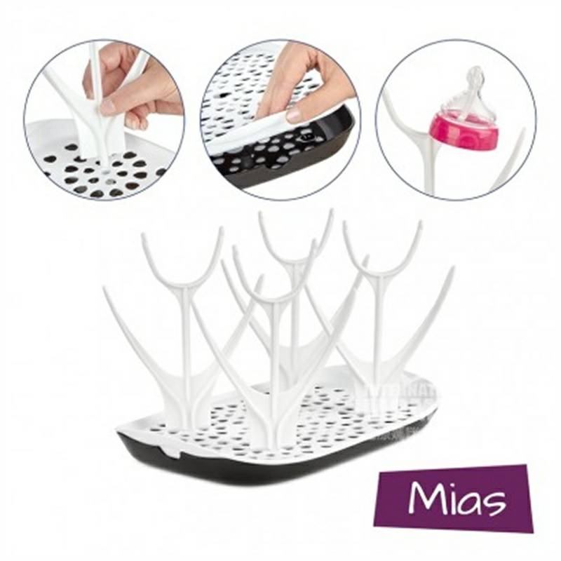 Mias 독일 Mias 멀티건조프레임해외버전