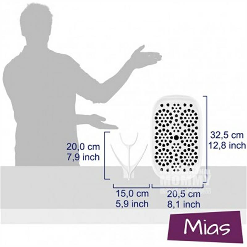 Mias 독일 Mias 멀티건조프레임해외버전