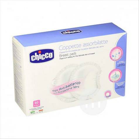 Chicco 이탈리아항균초박형항갈균제패드해외판