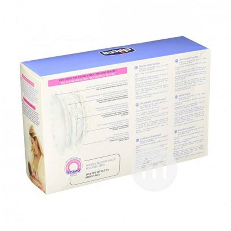Chicco 이탈리아항균초박형항갈균제패드해외판