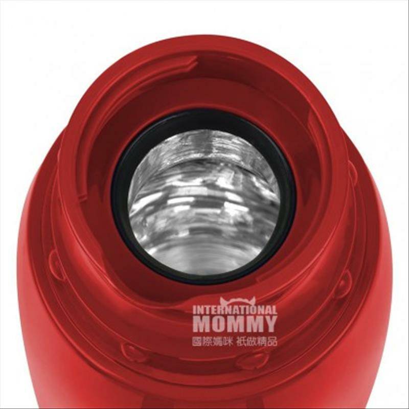 EMSA 독일로켓유리라이너절연컵 750ml 해외버전