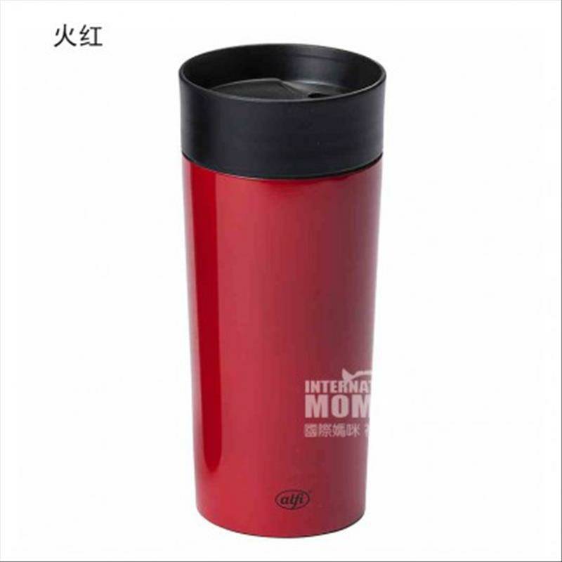 Alfi 독일이중단열진공스테인리스스틸텀블러아이 somug Plus 시리즈 350 ml 해외버전