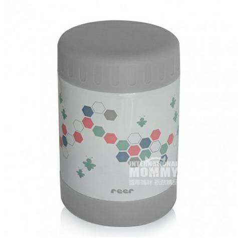 Reer 독일미끄럼방지스테인리스스틸텀블러 350 ml 해외버전