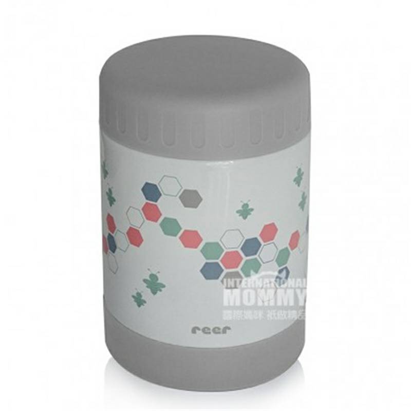 Reer 독일미끄럼방지스테인리스스틸텀블러 350 ml 해외버전