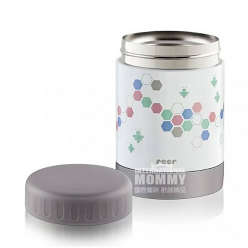 Reer 독일미끄럼방지스테인리스스틸텀블러 350 ml 해외버전