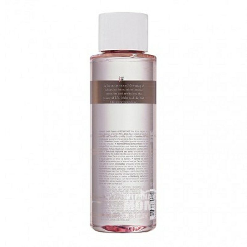 RITUALS 더치체리쌀우유샤워젤해외버전