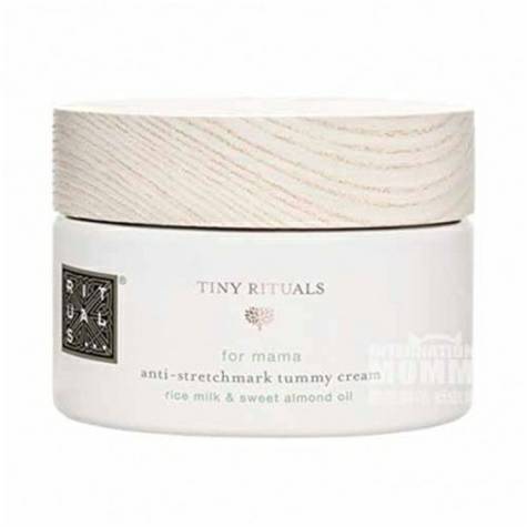 RITUALS 네덜란드임산부가유기적으로입덧예방크림해외버전