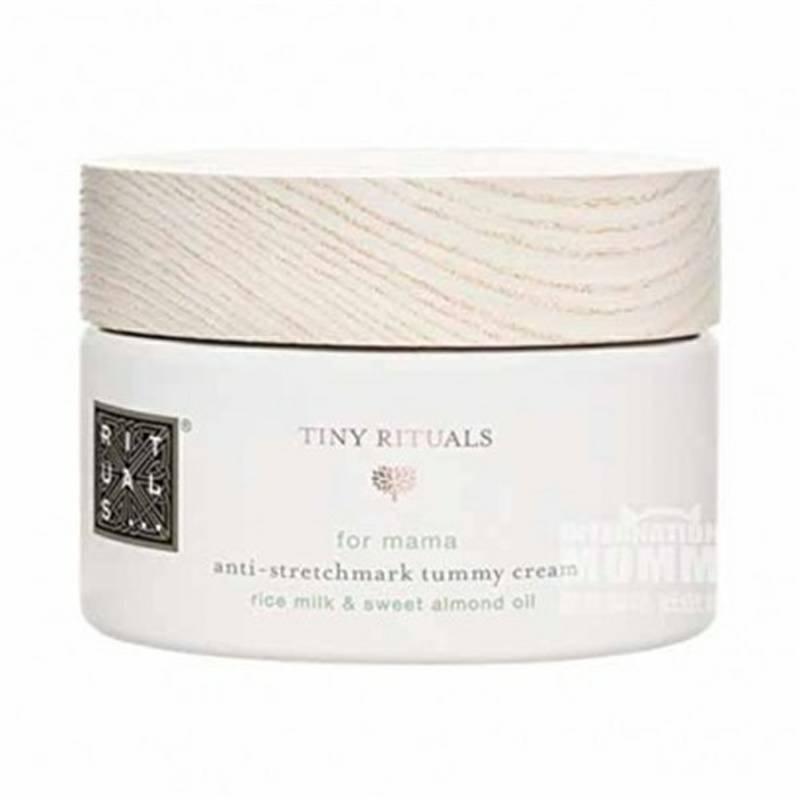 RITUALS 네덜란드임산부가유기적으로입덧예방크림해외버전
