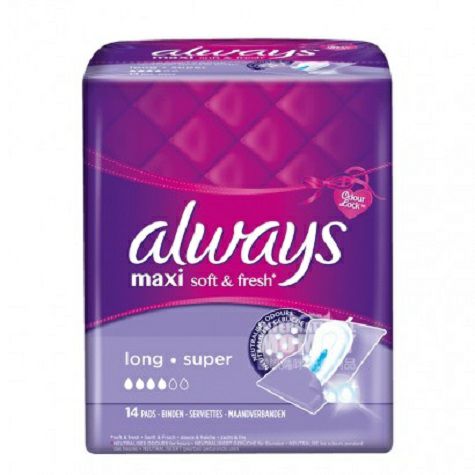 Always 독일 maxi 시리즈의보호날개없는플러스형생리대네방울...