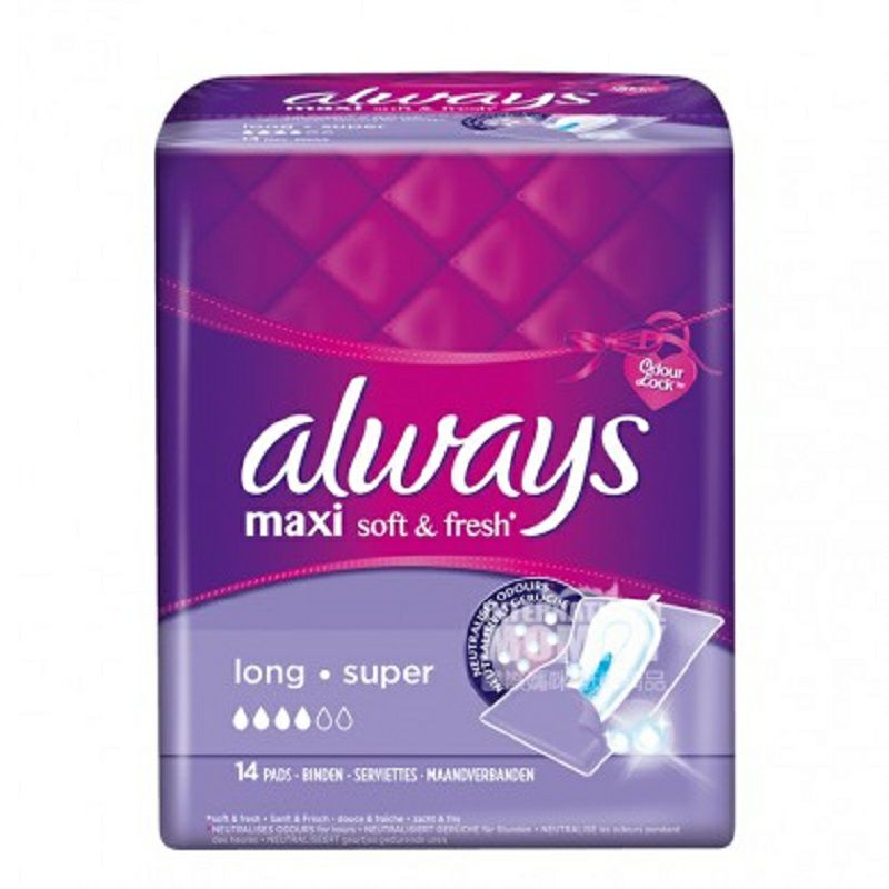 Always 독일 maxi 시리즈의보호날개없는플러스형생리대네방울 * 2 해외버전