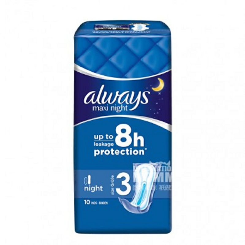 Always 독일 maxi 시리즈무호익망면야간용생리대 * 2 해외버전