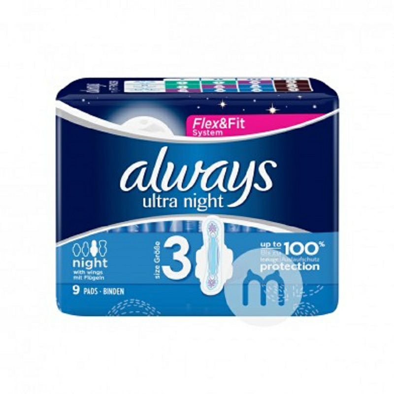 Always 독일울트라시리즈네트워크야간용보호날개생리대여섯방울 * 2 해외버전