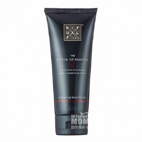 RITUALS 네덜란드흑무사보습핸드크림해외버전