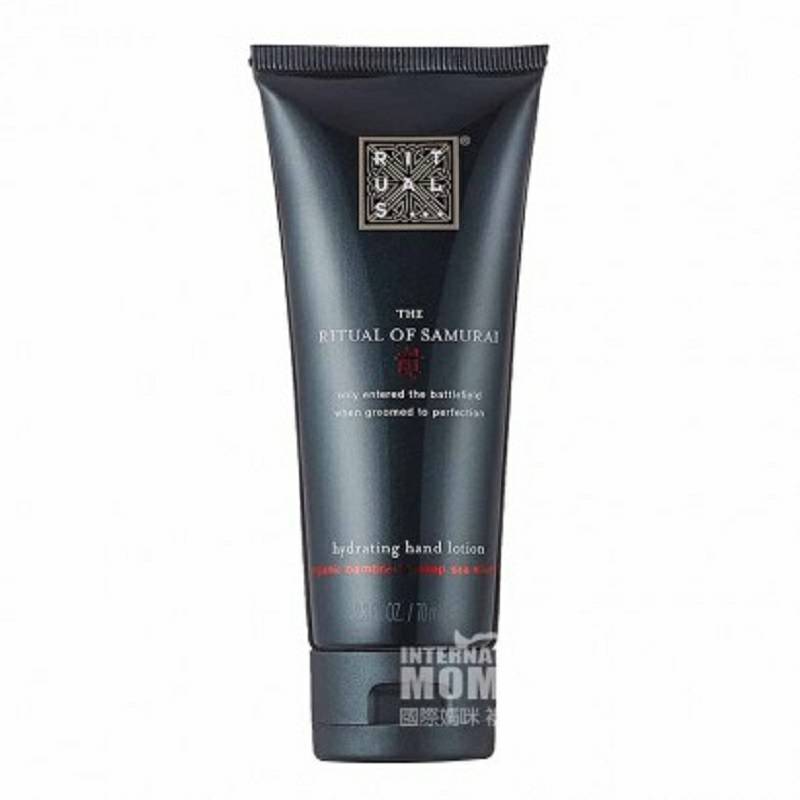 RITUALS 네덜란드흑무사보습핸드크림해외버전