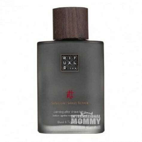 RITUALS 네덜란드흑무사면도크림해외버전