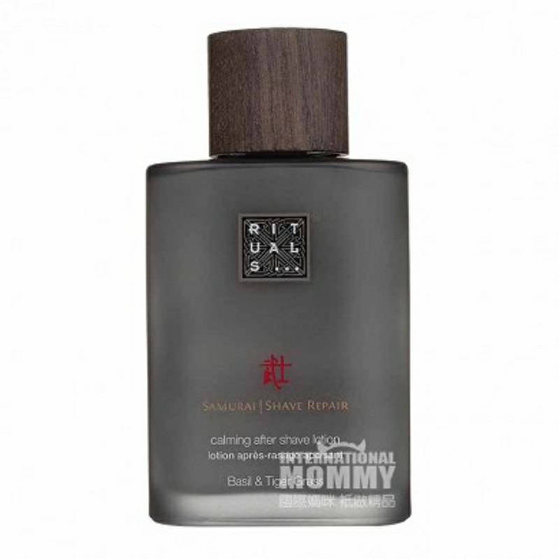 RITUALS 네덜란드흑무사면도크림해외버전