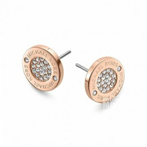 MICHAEL KORS 미국로즈골드밀크리스탈피어싱해외버전