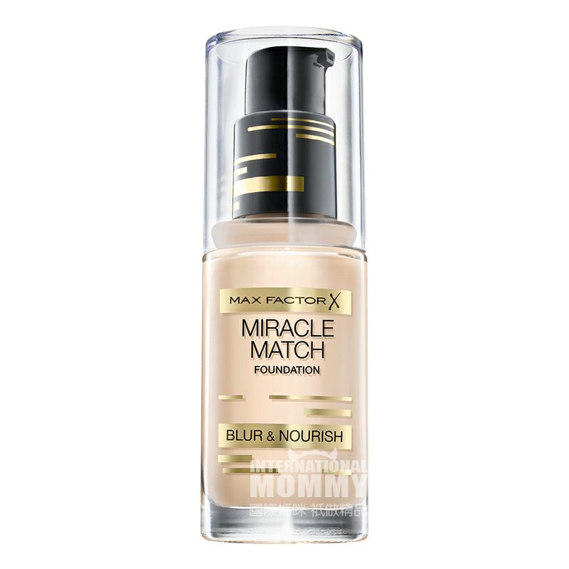 MAX FACTOR 영국장기보습모이스처파운데이션해외에디션