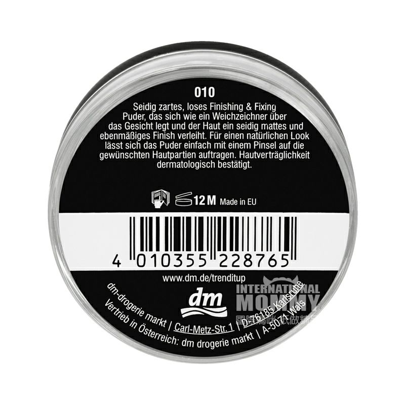 Trend IT UP 독일전문컬러튜닝메이크업컨트롤파우더해외버전