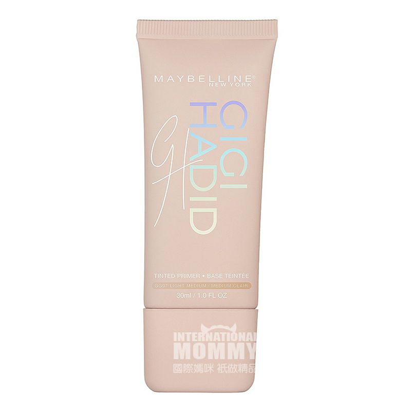 MAYBELLINE NEW YORK 미국지지하디드모이스춰컨실러해외버전