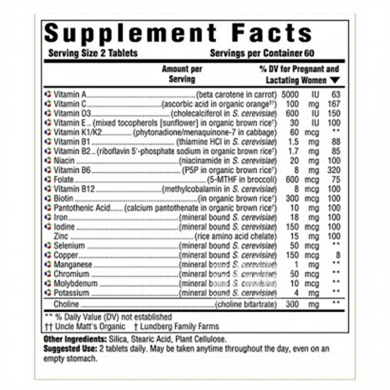 MegaFood 미국임산부복합비타민미네랄무초본 120 매해외판