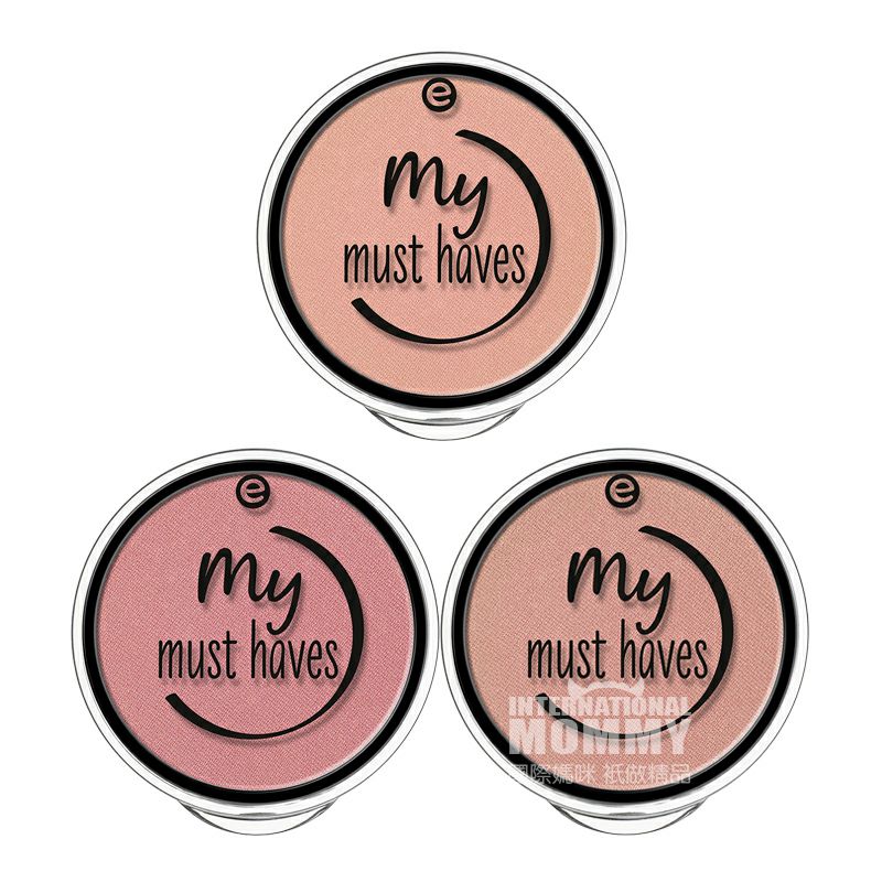 Essence 독일천연식물미니블러셔 3 컬러해외버전