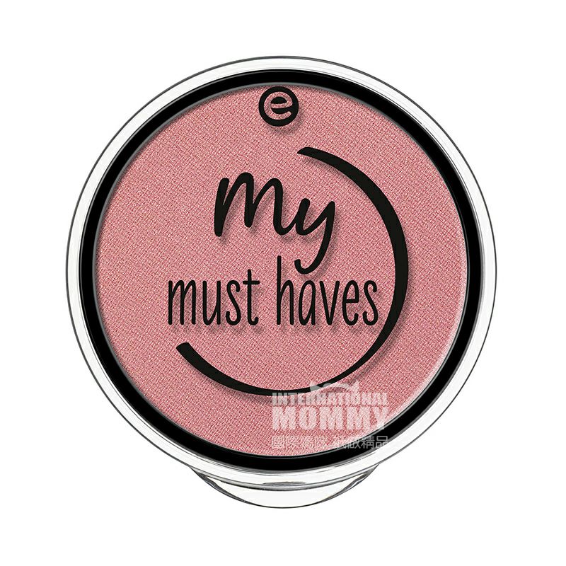 Essence 독일천연식물미니블러셔 3 컬러해외버전