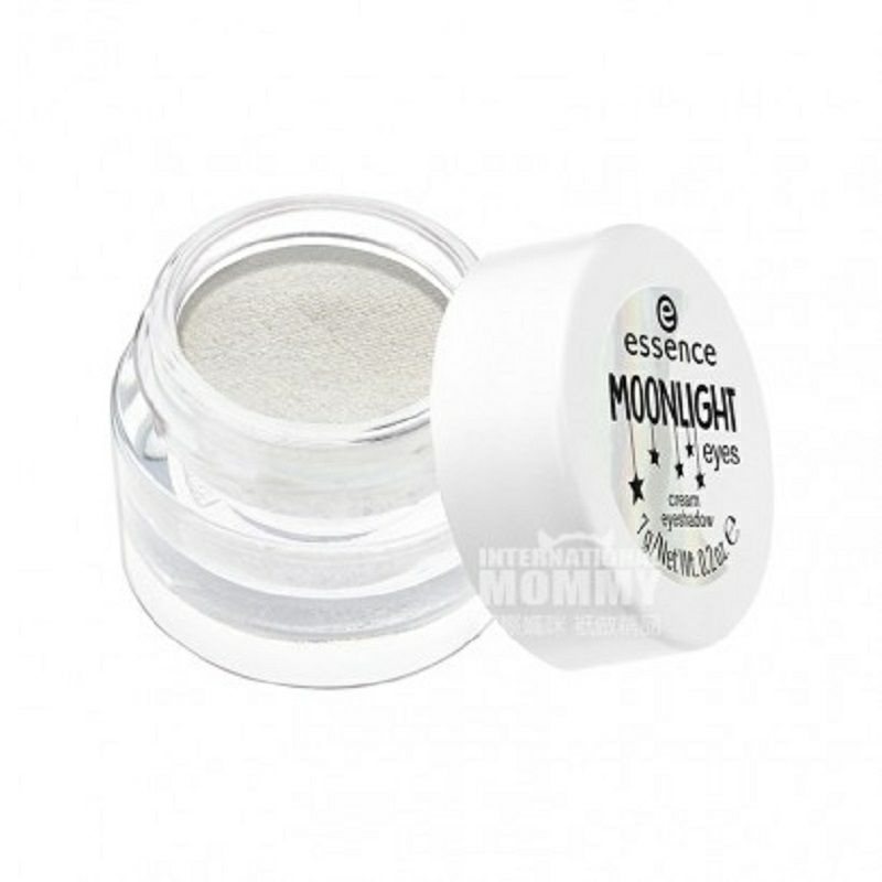 Essence 독일발색롱단색아이섀도크림해외판