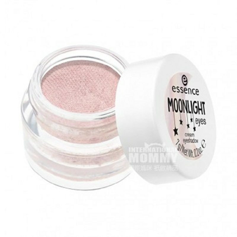 Essence 독일발색롱단색아이섀도크림해외판