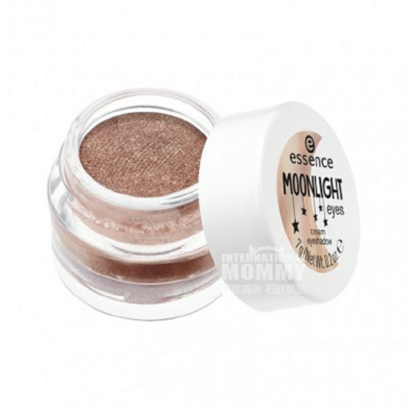 Essence 독일발색롱단색아이섀도크림해외판