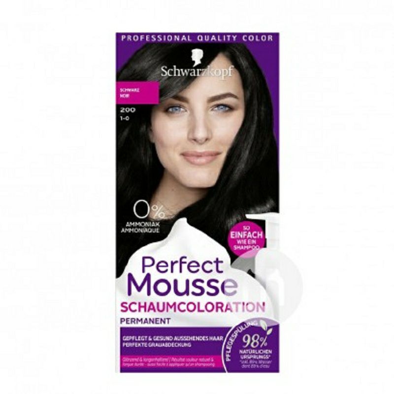 Schwarzkopf 독일암모니아프리폼무스염색약다색옵션해외버전