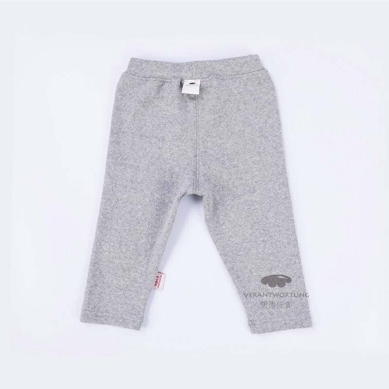 [2 장] Verantwortung 남녀베이비오가닉면긴팔셔츠클래식가디건 + 오가디건팬츠러블리리본그레이