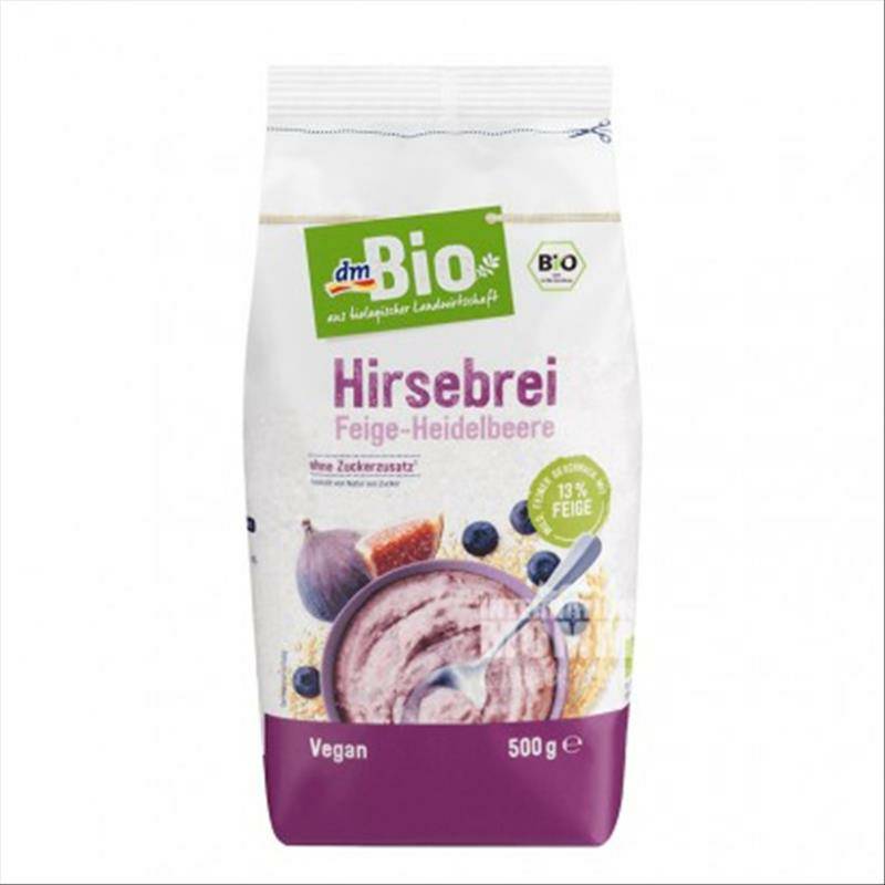 DmBio 독일 DmBio 유기농무화과블루베리밀레시리얼라이스당면해외버전