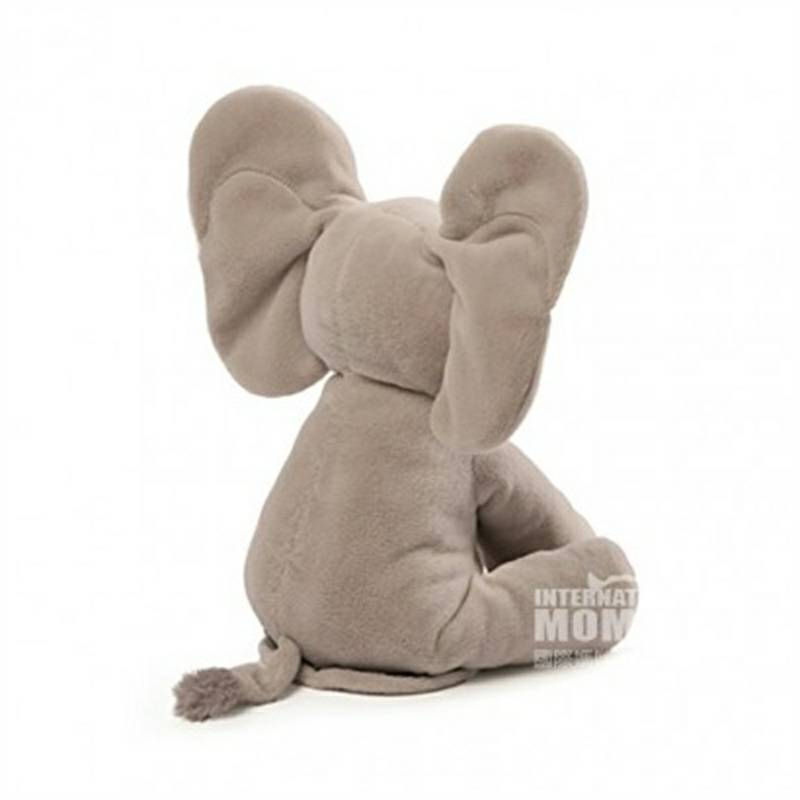 BABY GUND 미국 BABY GUND 수줍은아기코끼리아이진정봉제인형해외버전