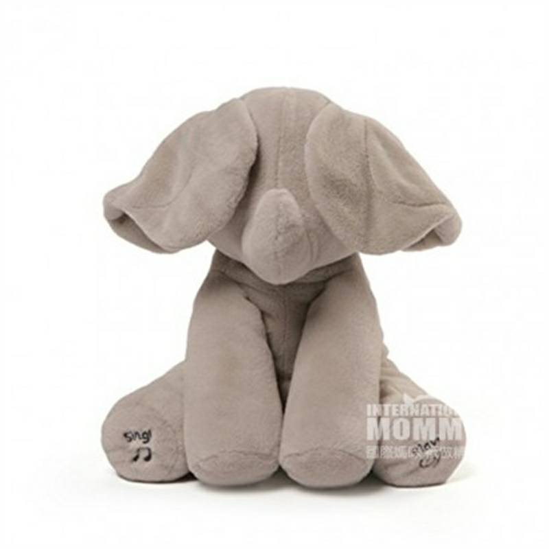 BABY GUND 미국 BABY GUND 수줍은아기코끼리아이진정봉제인형해외버전