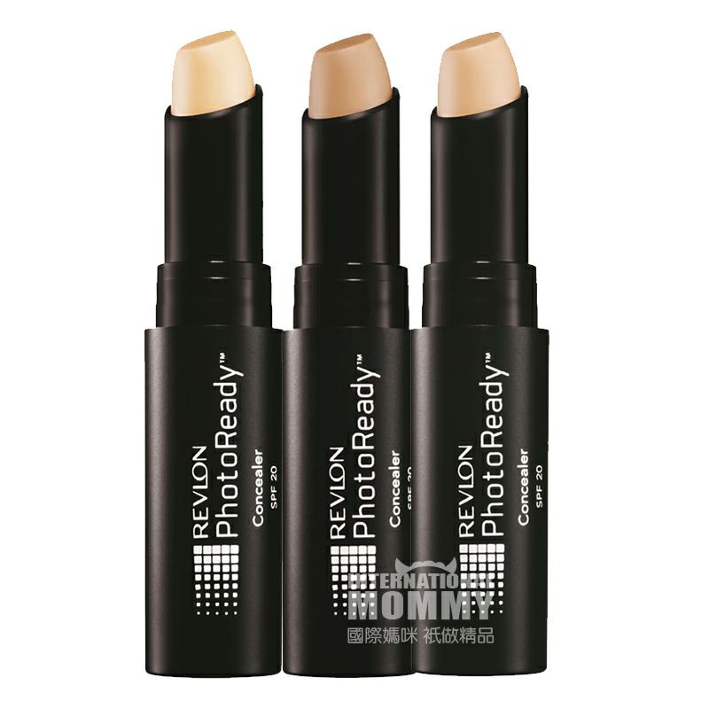 REVLON 미국고화질컨실러해외버전