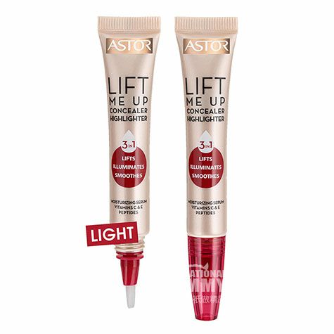 ASTOR 독일 ASTOR 3-in-1 아이컨실러펜해외버전