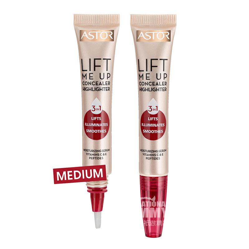 ASTOR 독일 ASTOR 3-in-1 아이컨실러펜해외버전