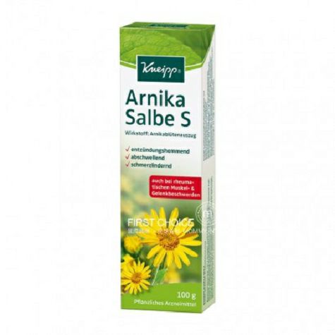 Kneipp 독일아르니카제품군필수범용연고해외버전