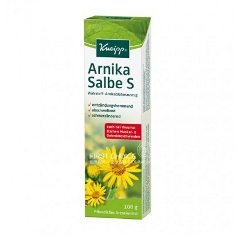 Kneipp 독일아르니카제품군필수범용연고해외버전