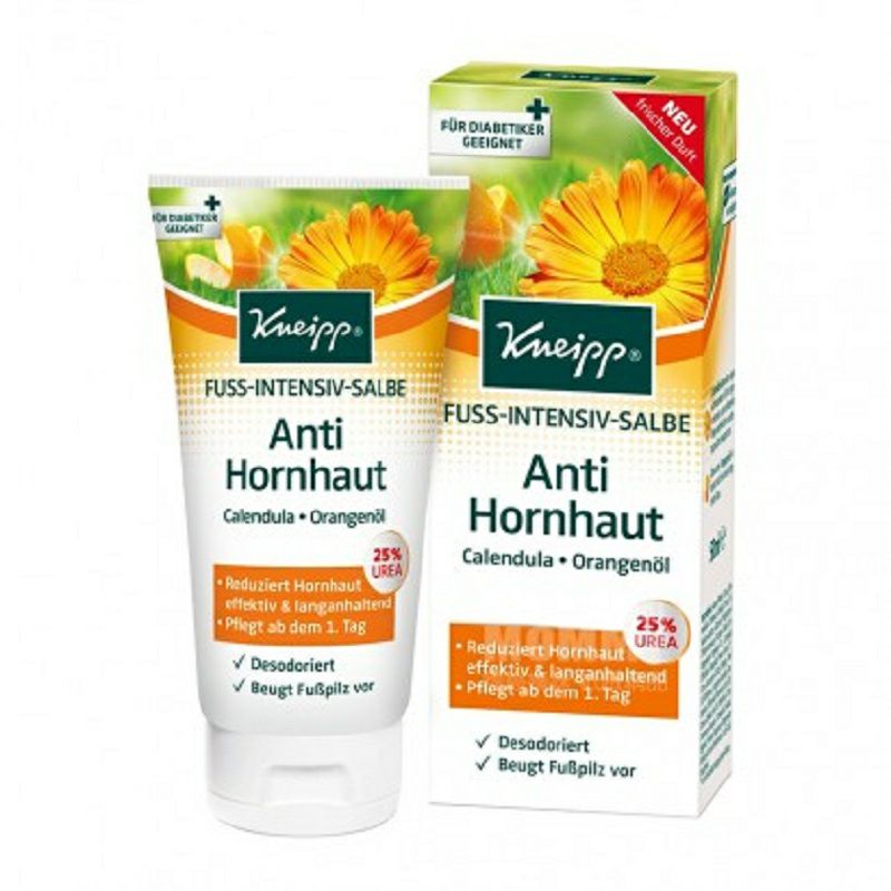 Kneipp 독일금송화로즈마리각질제거 / 발누에고치발크림해외버전