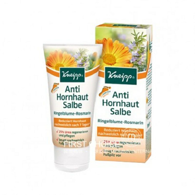 Kneipp 독일금송화로즈마리각질제거 / 발누에고치발크림해외버전